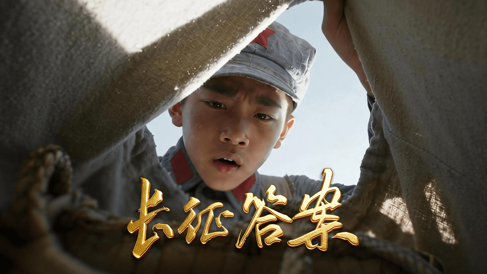 点击查看完整视频