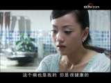 情证今生 17集