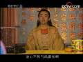 大人物 30集