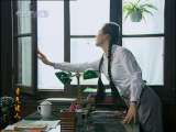 香气迷人 3集