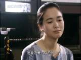香气迷人 17集