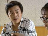 香气迷人 18集