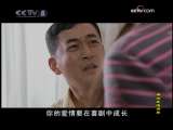 谁为爱情买单 15集
