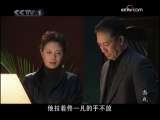 密战 22集