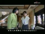 那一些往事 15集