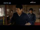 母亲是条河 5集
