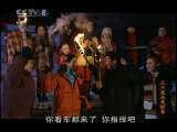 正月里来是新春 14集