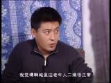 都市新民 7集