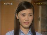 至爱亲朋 8集