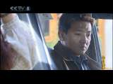 九月风暴 15集