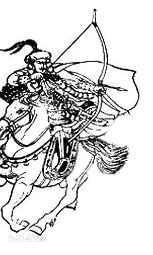     