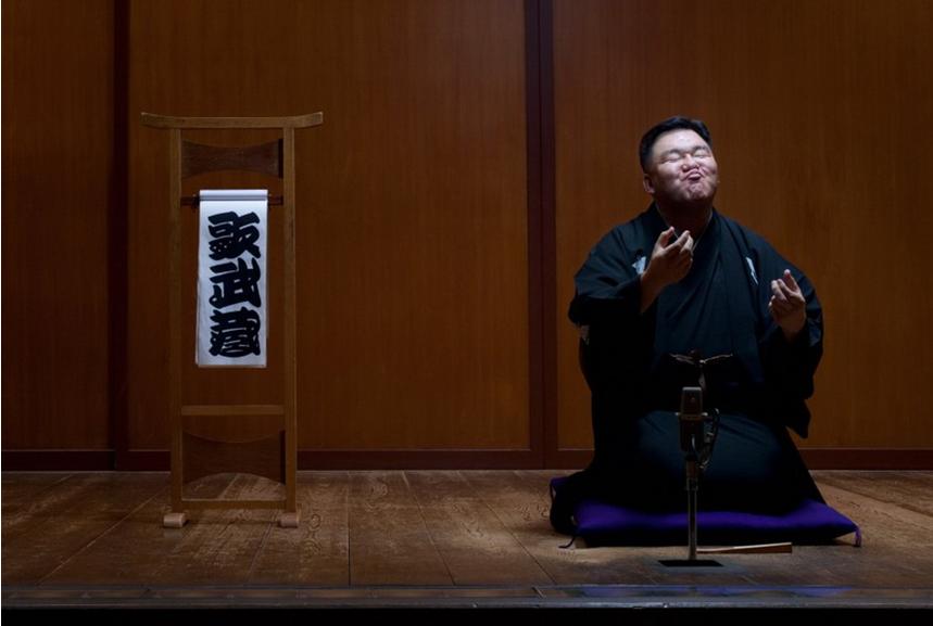 45  konishiki yasokichi 