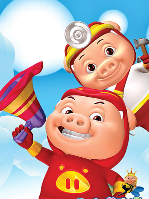 猪猪侠专题-cntv动画台-中国网络电视台-猪猪侠动画片高清视频在线