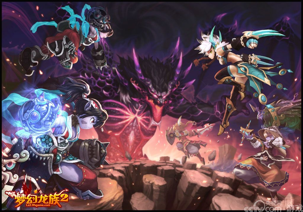 就要萌翻你 《梦幻龙族2》封测游戏大揭秘!