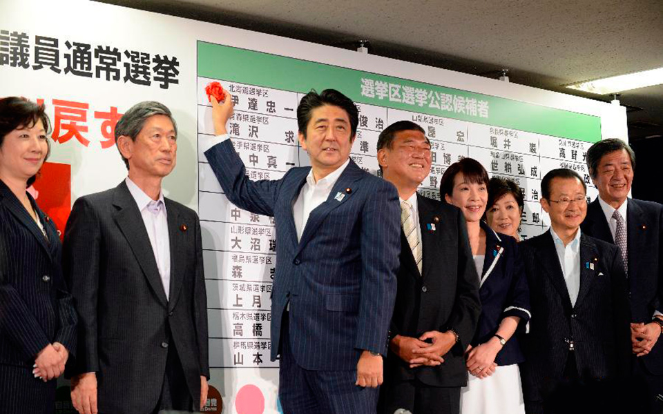 高清图集_2013年第23届日本参议院选举_央视网