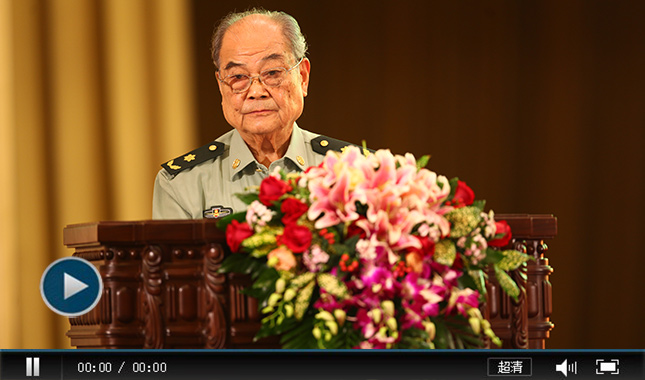黎介寿同志先进事迹首场报告会