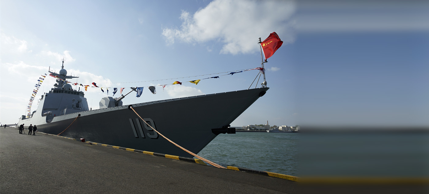 央视网_世界就在眼前