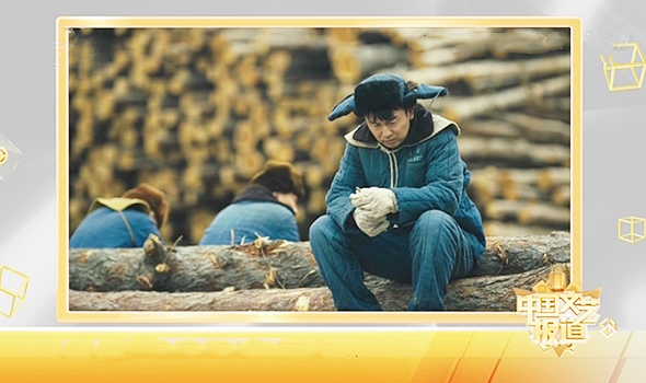 cctv-3综艺频道节目官网_cctv节目官网_央视网