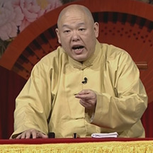 评书《隋唐演义》