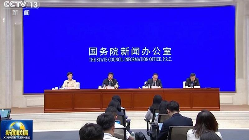 [新闻联播]第三届链博会将于7月16日至20日举行
