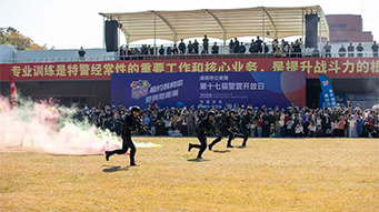 深圳市民零距离探营 警民共筑平安“朋友圈”