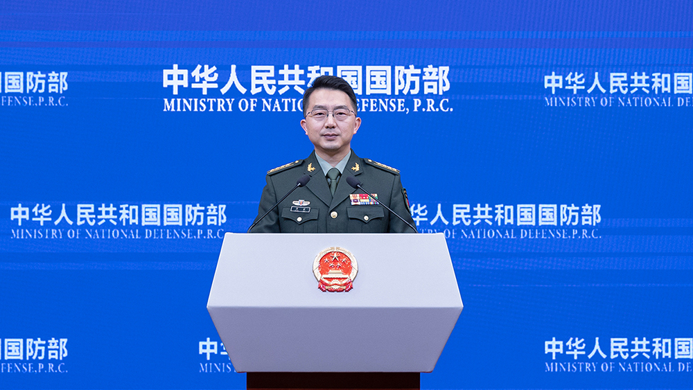 国防部：坚决遏阻日本军国主义幽灵再现