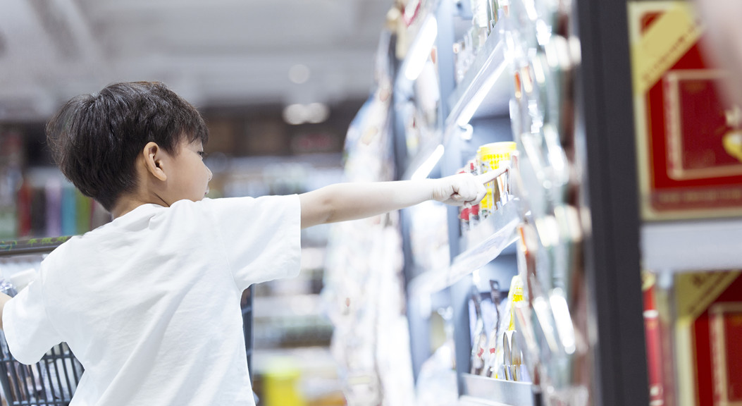 企业信用可查，还能“一键维权”