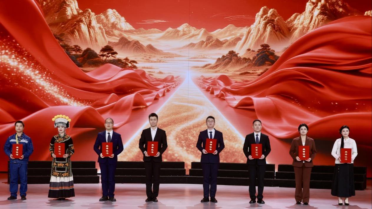 中央宣传部、人力资源社会保障部发布“最美高校毕业生”