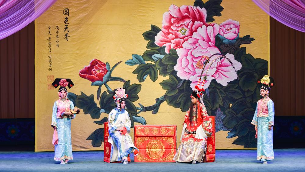 中共中央宣传部等5部门联合印发《戏剧振兴