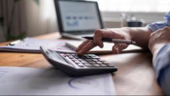 工商银行总资产首破50万亿 “五化”转型引领高质量发展