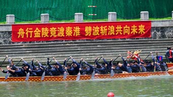 百舸争流 2026江苏省龙舟精英赛圆满举办