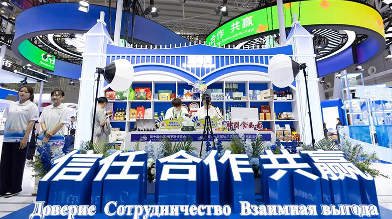 连续三年突破2000亿美元 中国连续16