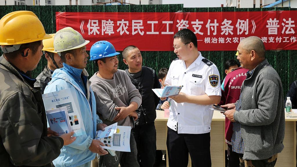 山东创新速裁机制 打造农民工维权新模式