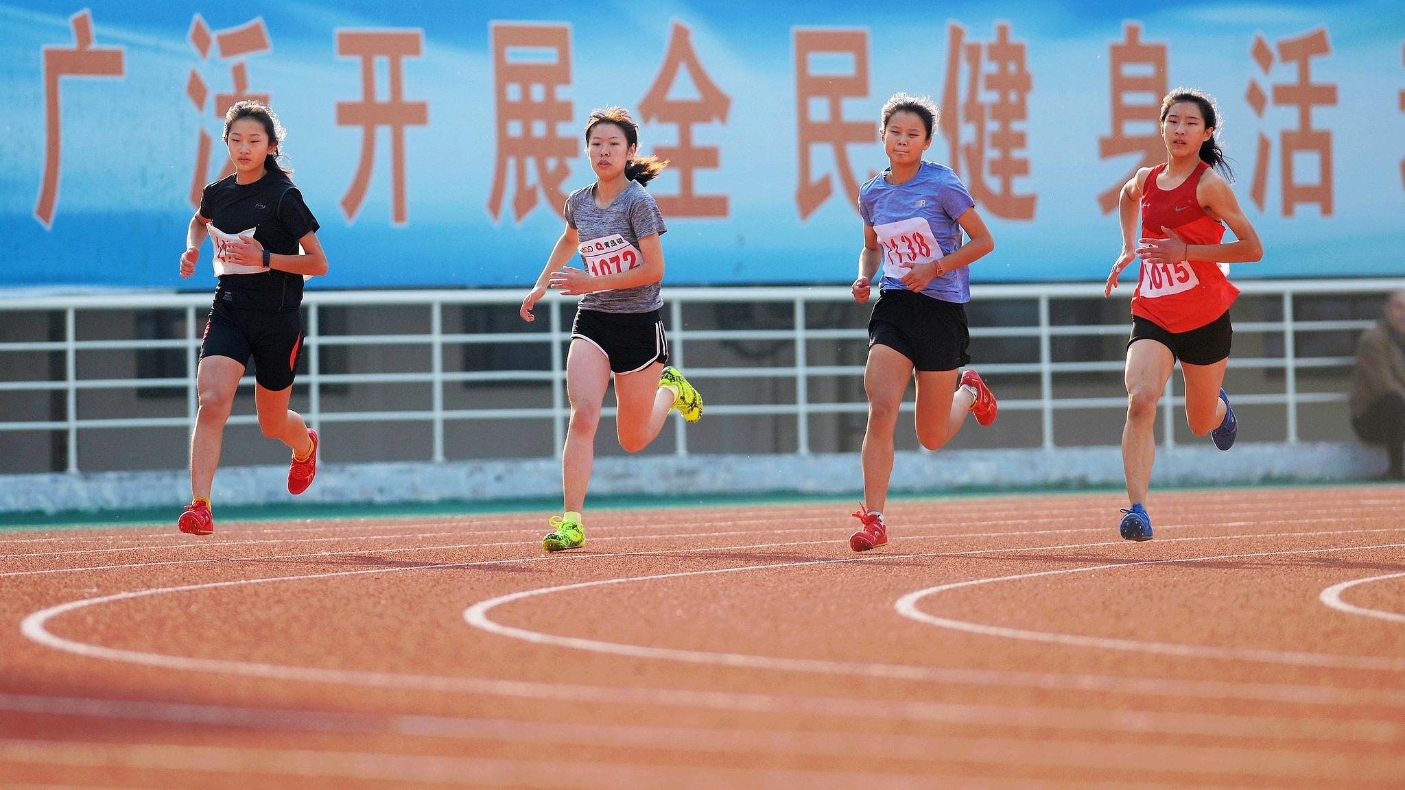 首个“体育强国”专项规划！到2030年产业规模破7万亿元