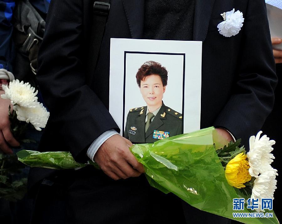 陈招娣遗体告别仪式在八宝山举行