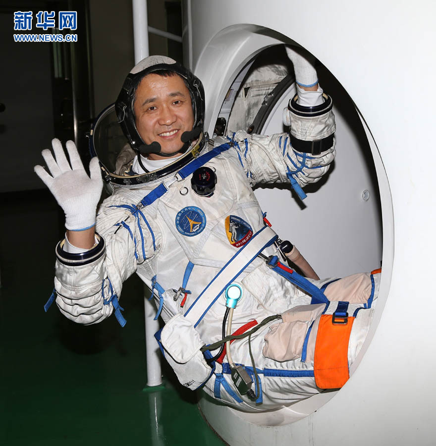 神舟十号乘组航天员训练密照曝光