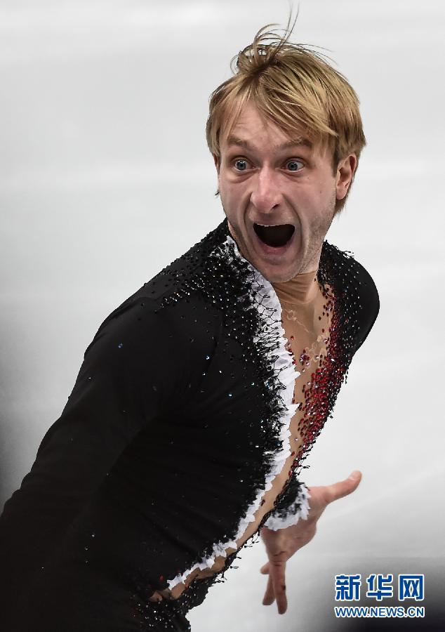 高清组图冰王子普鲁申科亮相花滑团体赛