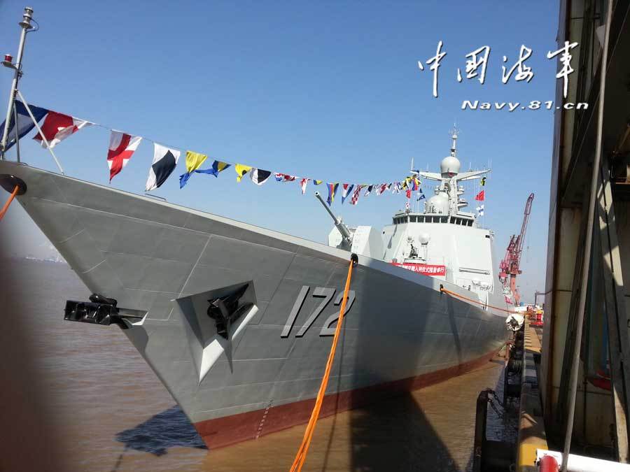 中国海军首艘052d型驱逐舰昆明舰正式服役