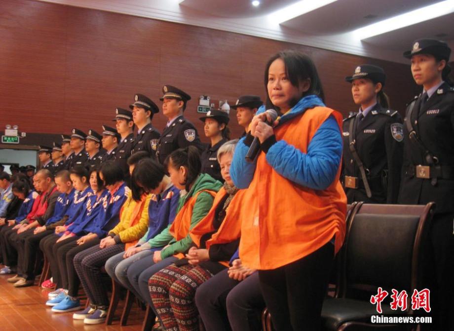 中越跨国拐卖儿童案二审宣判 维持主犯死刑判决