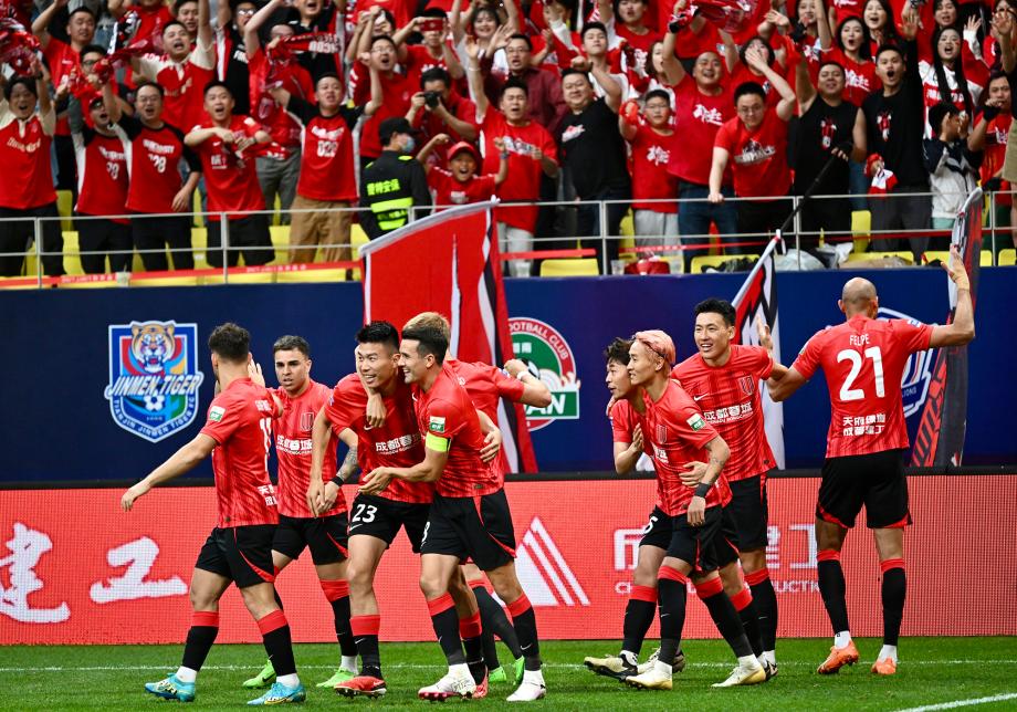 费利佩帽子戏法 成都蓉城3-1深圳新鹏城