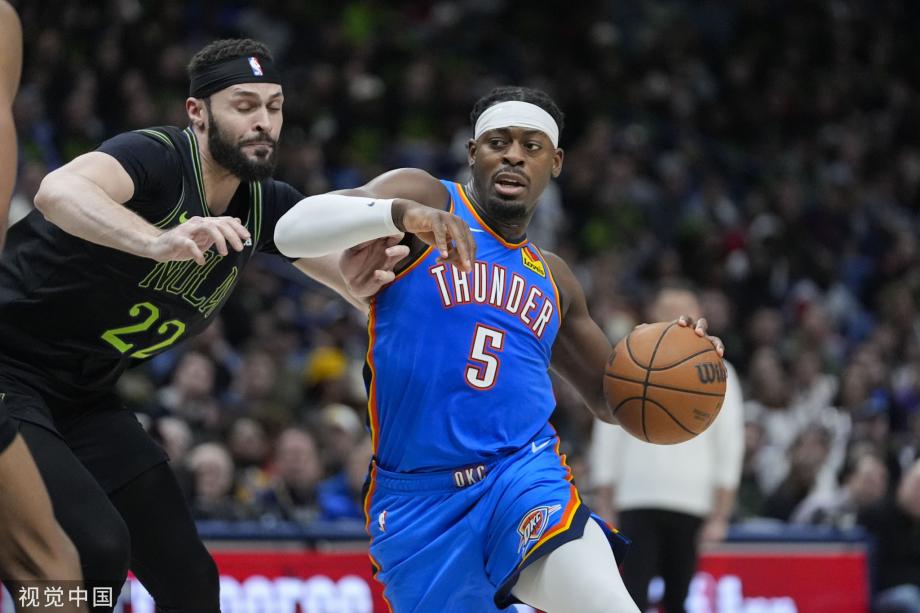 亚历山大24+10英格拉姆低迷 雷霆4-0横扫鹈鹕