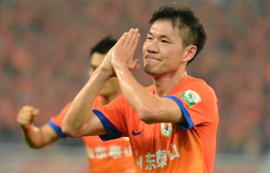 李源一破门后向球迷致歉 泰山主场1-1遭海牛逼平