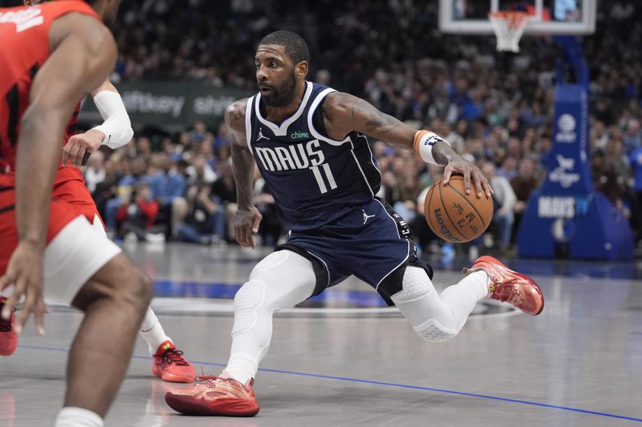 东欧合砍47分加福德23+5 独行侠主场大胜开拓者