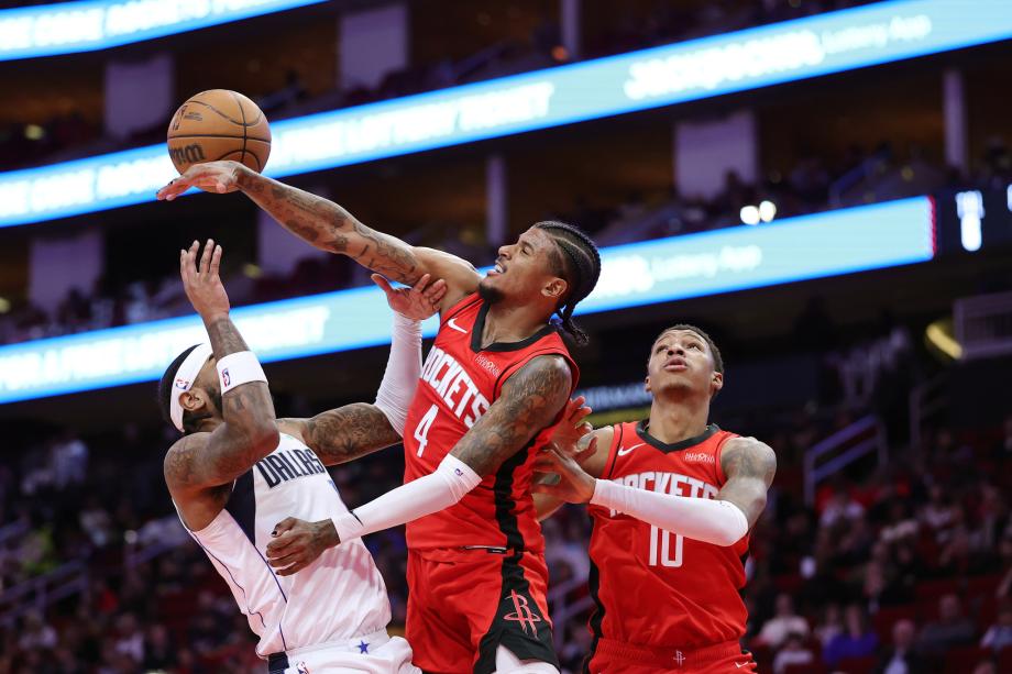 申京23+6欧文16分 火箭4人18+送独行侠3连败