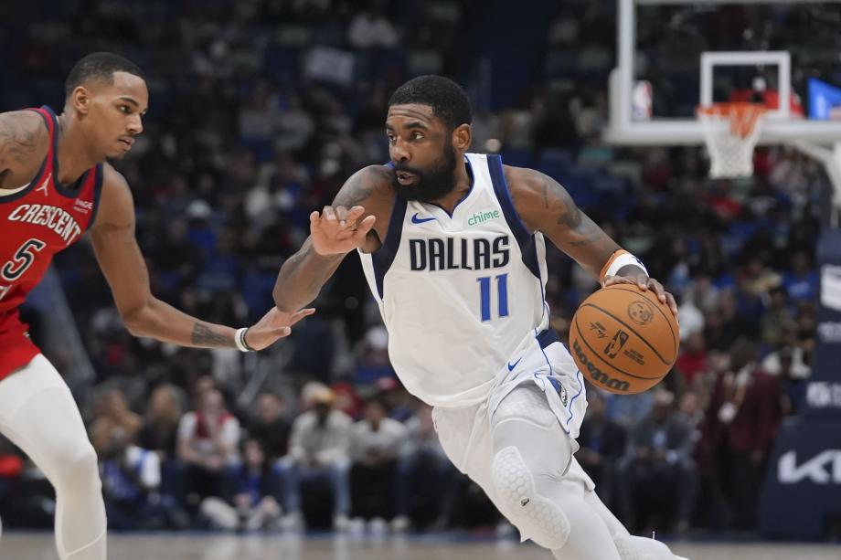 欧文25+9华盛顿25+14 独行侠客场1分险胜鹈鹕