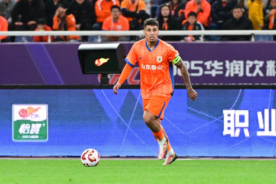 中超-罗慕洛破门费利佩建功 成都蓉城3-0山东泰山