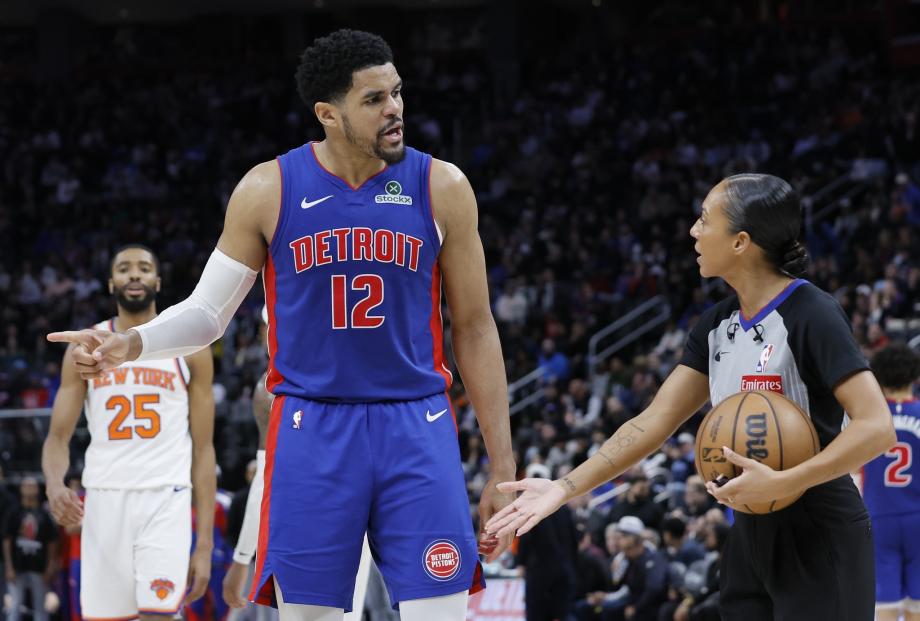 NBA-活塞115-106尼克斯 坎宁安36+2+8