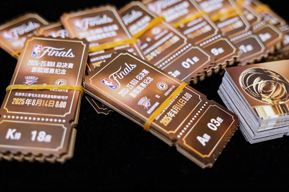 大赛看总台!NBA总决赛影院观赛活动首次举行