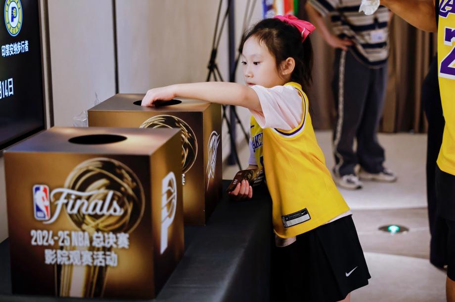 大赛看总台!NBA总决赛影院观赛活动首次举行