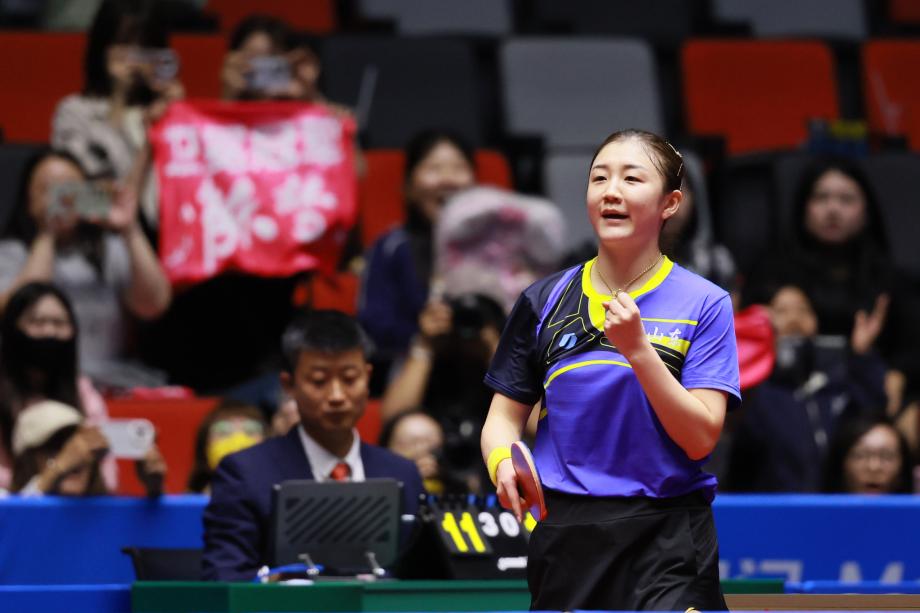 [图]陈梦4-0战胜何卓佳 挺进十五运会女单八强实盘配资网站